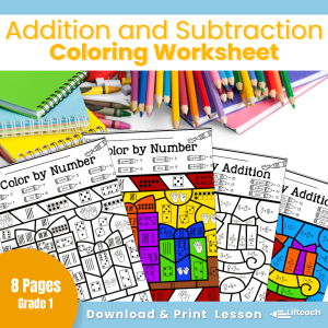 Addition and Subtracion Coloring Worksheet